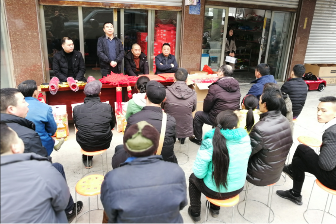 QQ图片20190116112747.png