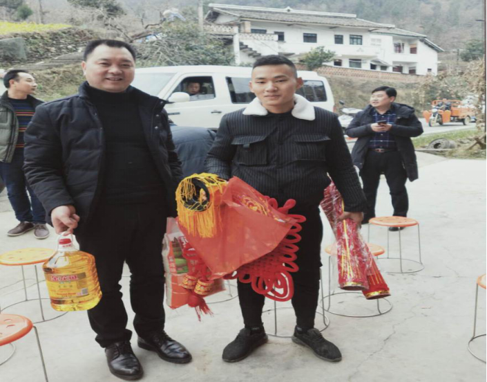 2019011611350102.png QQ图片20190116112810.png
