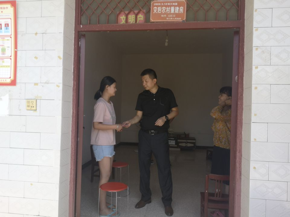 2019081615321906.jpg