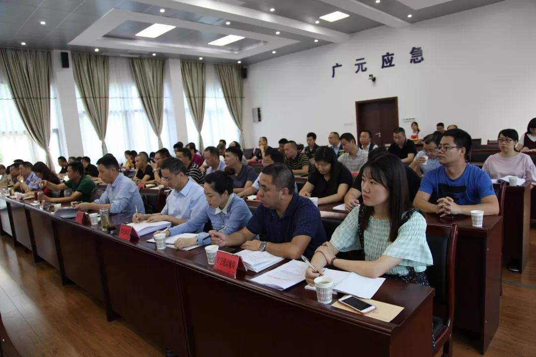 2019091017274308.jpg 微信图片_20190910170651.jpg