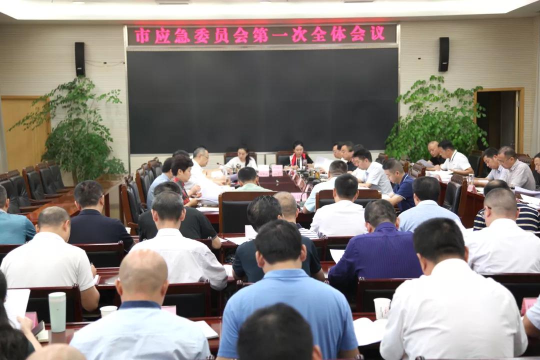 2019091215105709.jpg 微信图片_20190912113029.jpg