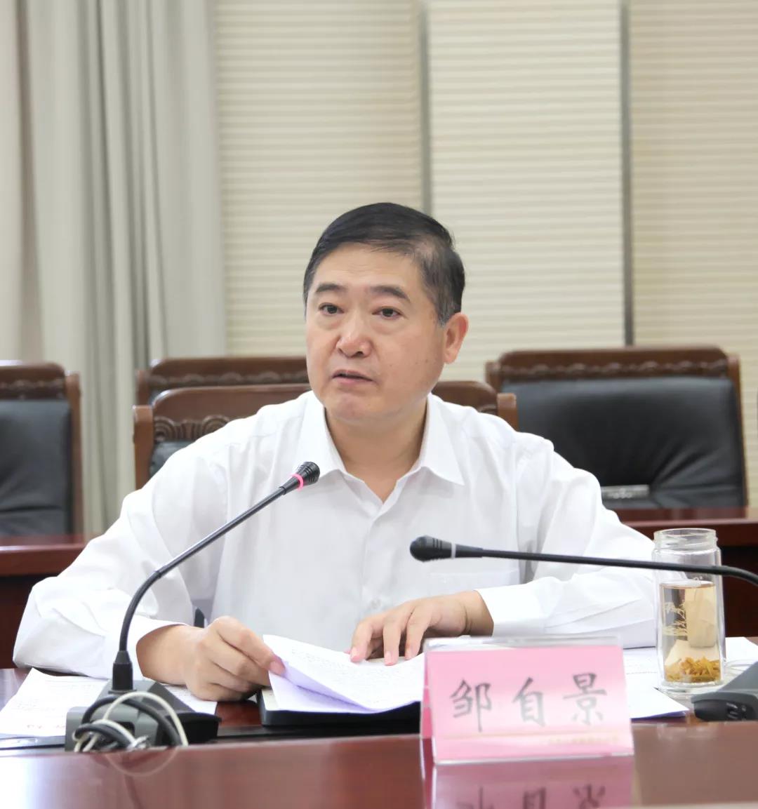 2019091215123300.jpg 微信图片_20190912113035.jpg