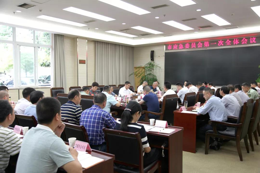 2019091215154000.jpg 微信图片_20190912113043.jpg