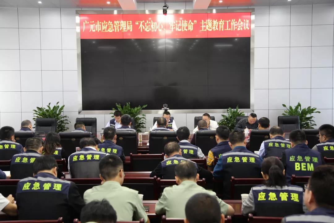 2019091817262908.jpg 微信图片_20190918171938.jpg
