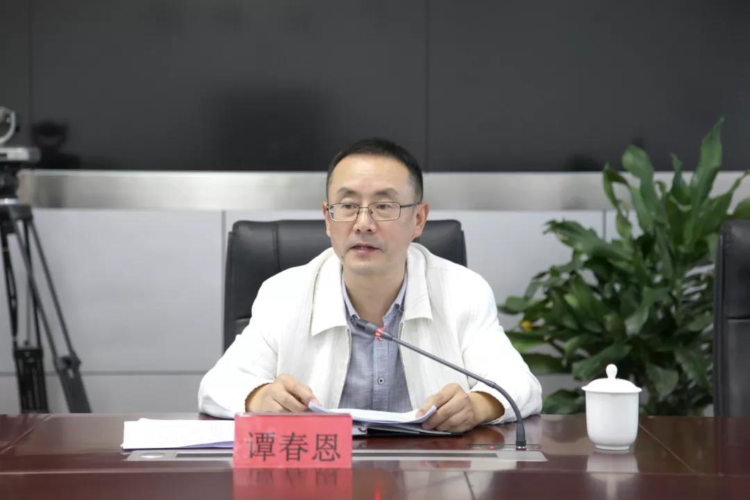 2019091817275600.jpg 微信图片_20190918171950.jpg