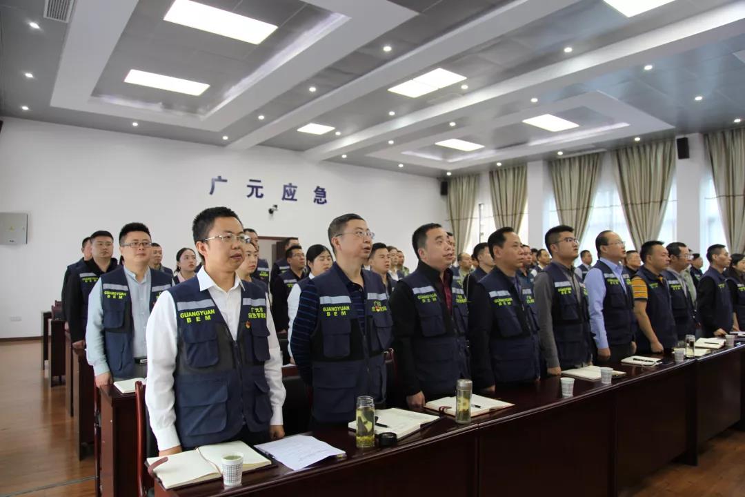 2019091817282809.jpg 微信图片_20190918171959.jpg
