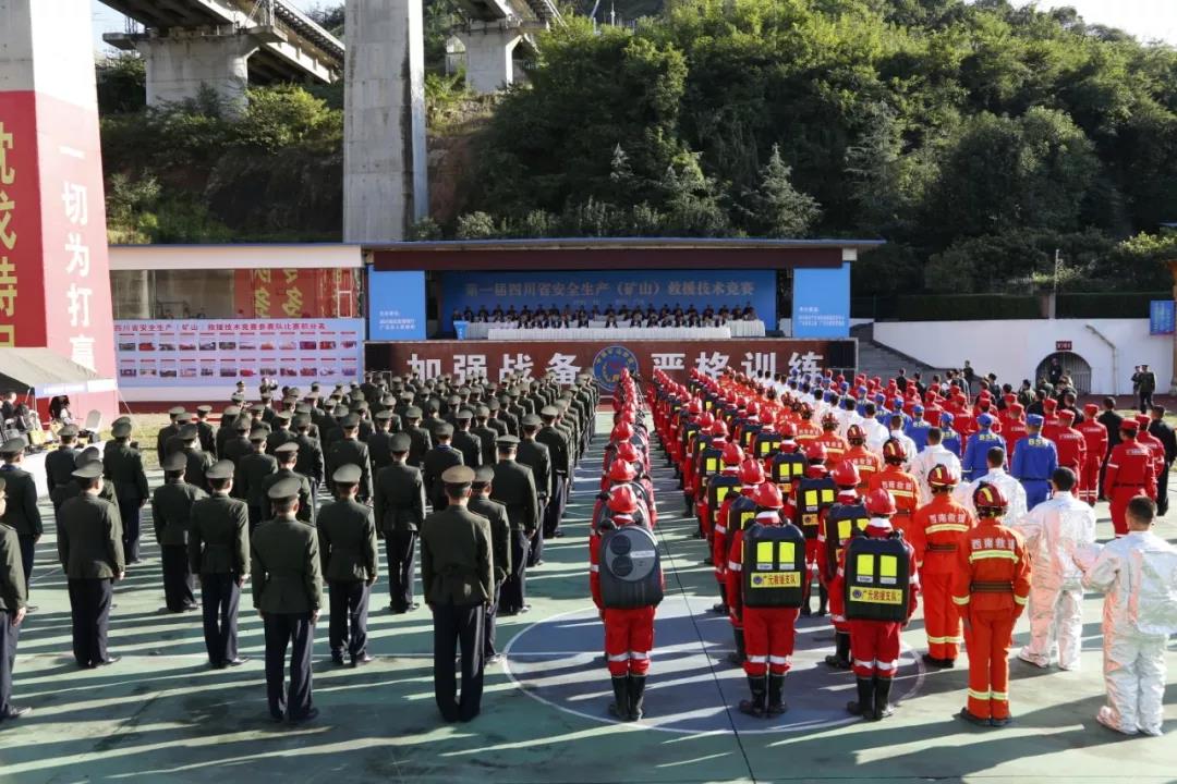2019101816591808.jpg 微信图片_20191018165826.jpg