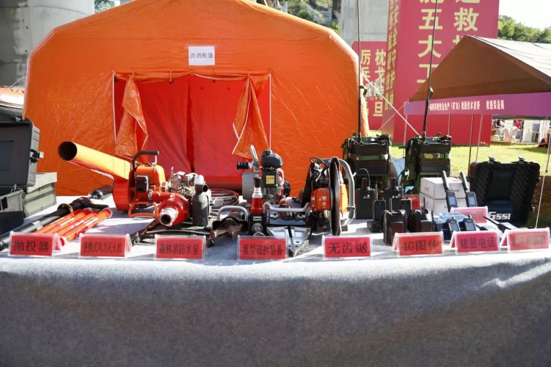 2019101817011209.jpg 微信图片_20191018165855.jpg