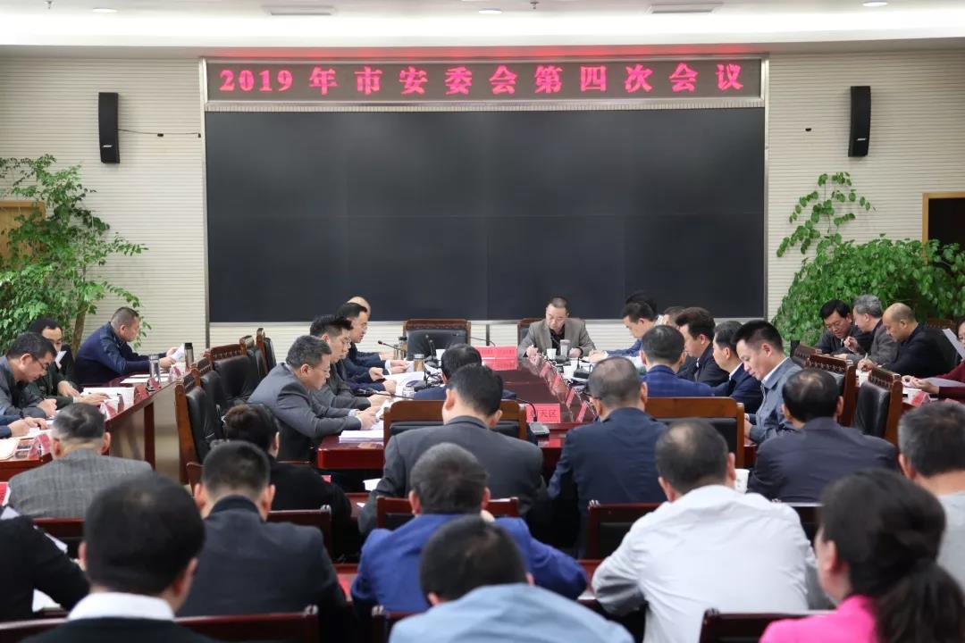 微信图片_20191024173214.jpg