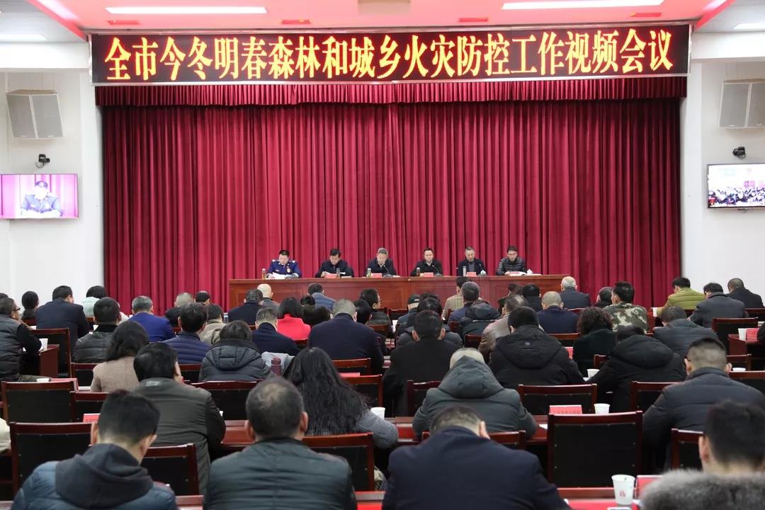 2019122311301701.jpg 微信图片_20191223112920.jpg
