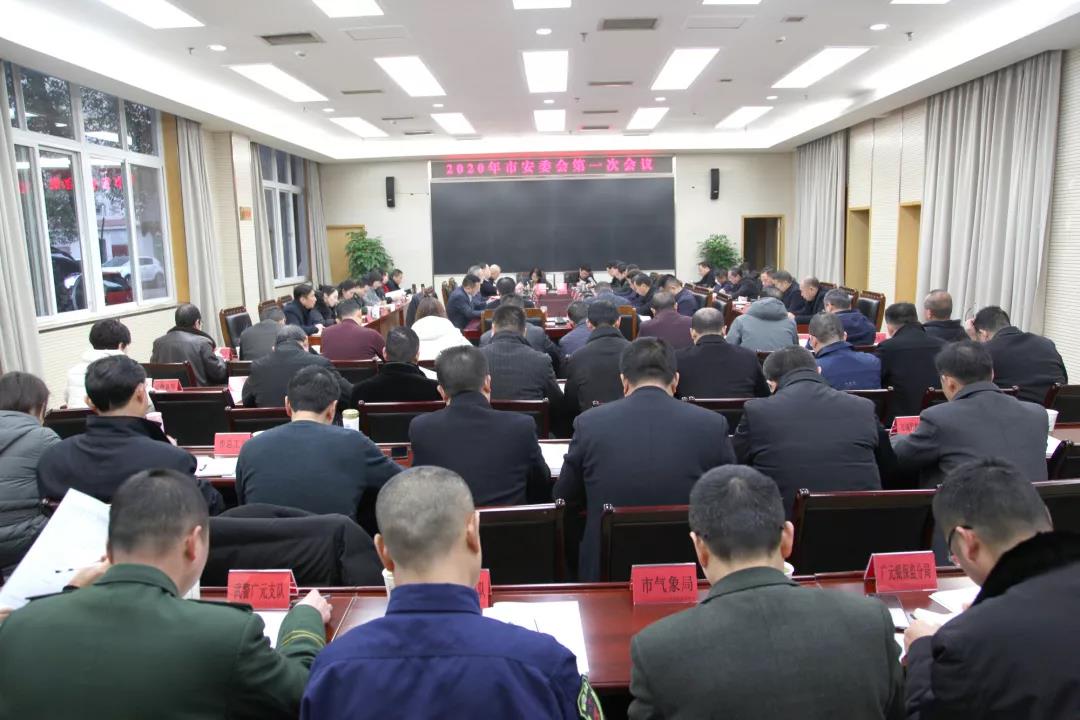 微信图片_20200116100109.jpg