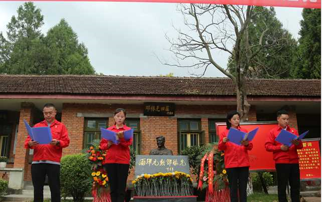 微信图片_20210712105012.png