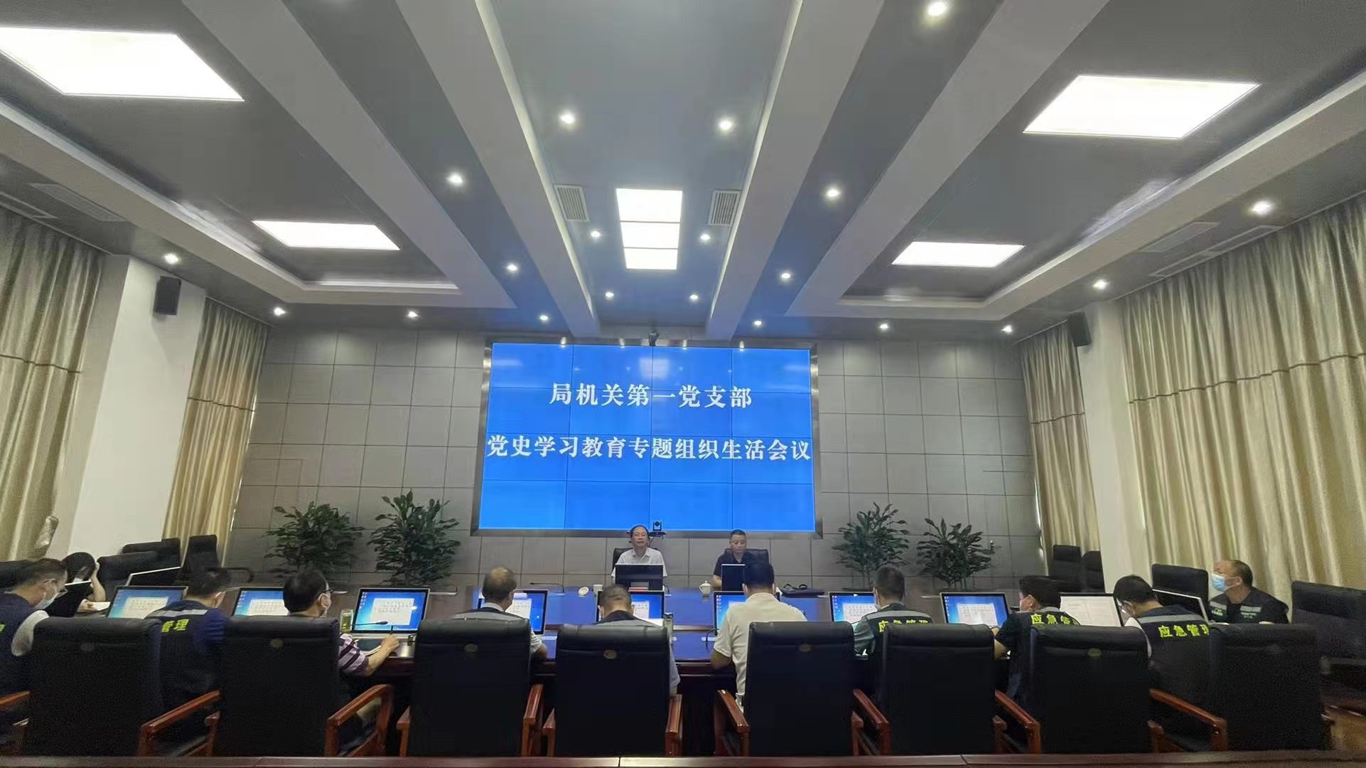 微信图片_20210804152124.jpg