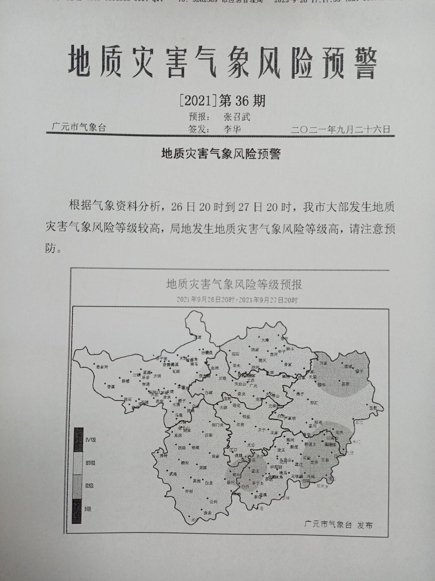 0.1.jpg