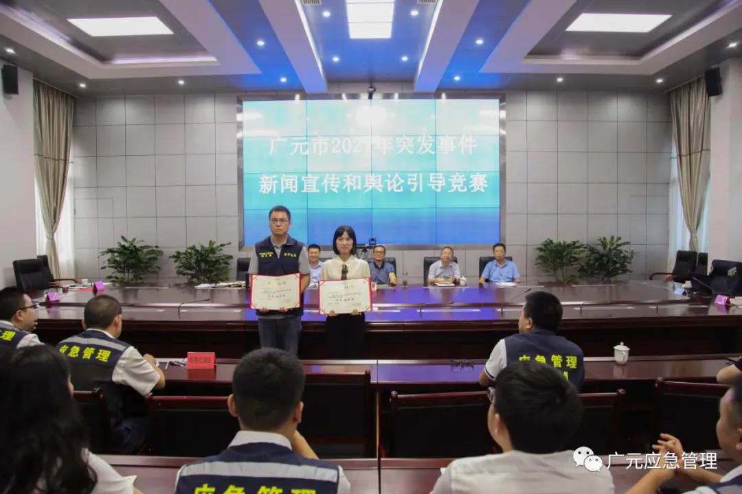 2021092622334609.jpg 微信图片_20210926223345.jpg