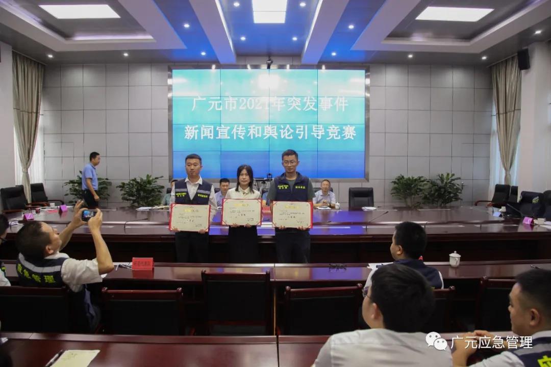 2021092622341805.jpg 微信图片_20210926223348.jpg