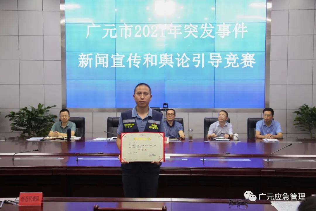 2021092622351009.jpg 微信图片_20210926223355.jpg