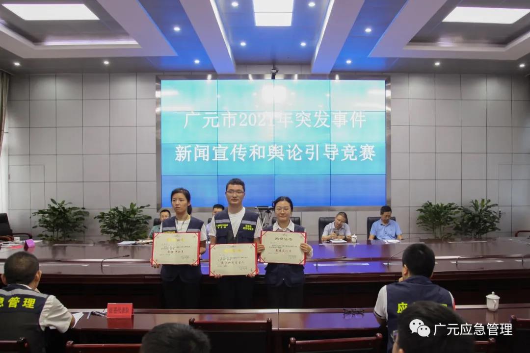 2021092622353402.jpg 微信图片_20210926223358.jpg