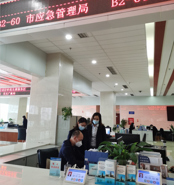 QQ图片20211116161658.png