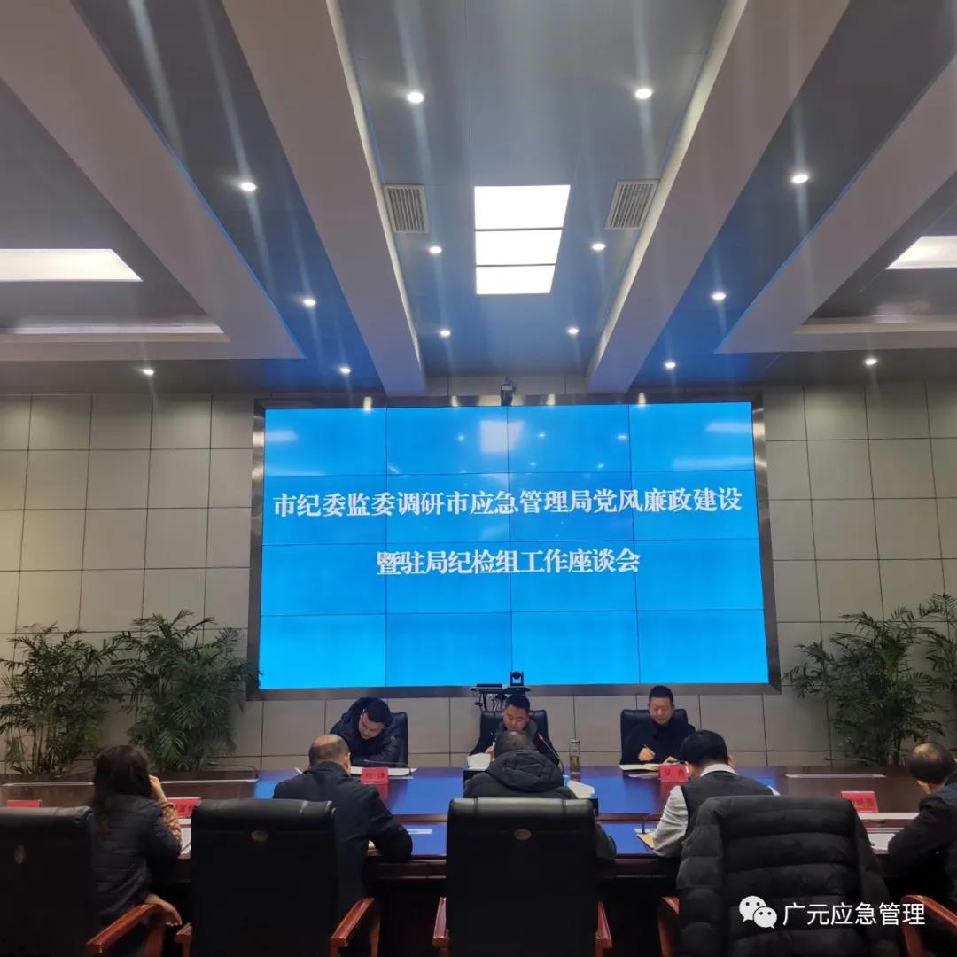 2021120715044704.jpg 微信图片_20211207150728.jpg