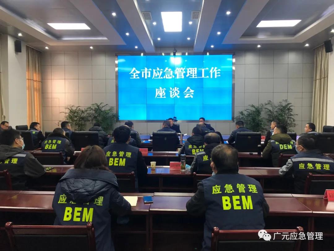 2021120715094205.jpg 微信图片_20211207151221.jpg