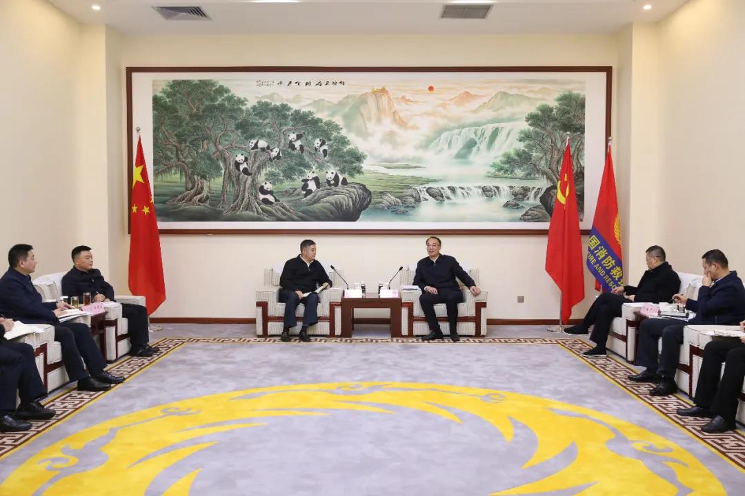 2021122308524804.jpg 微信图片_20211223085038.jpg