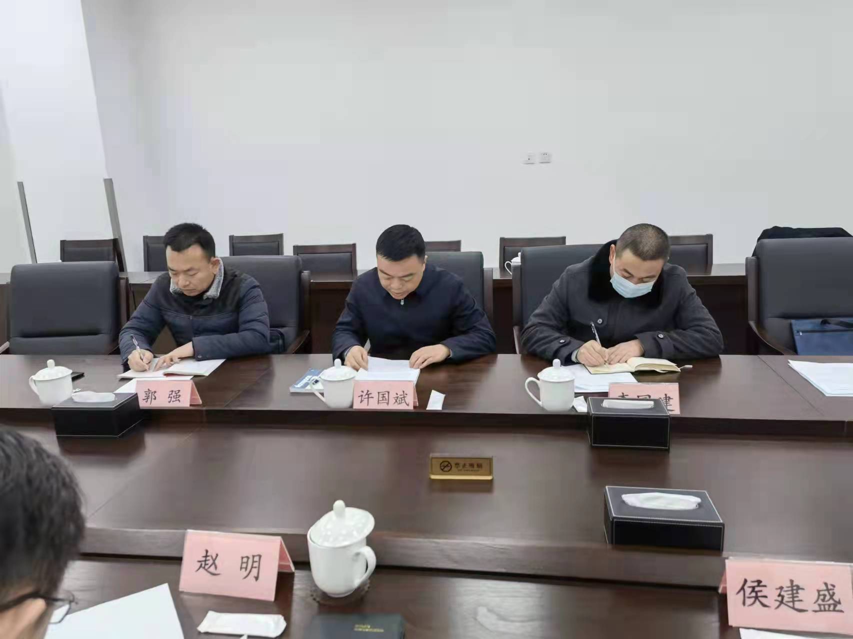 微信图片_20211231120036.jpg