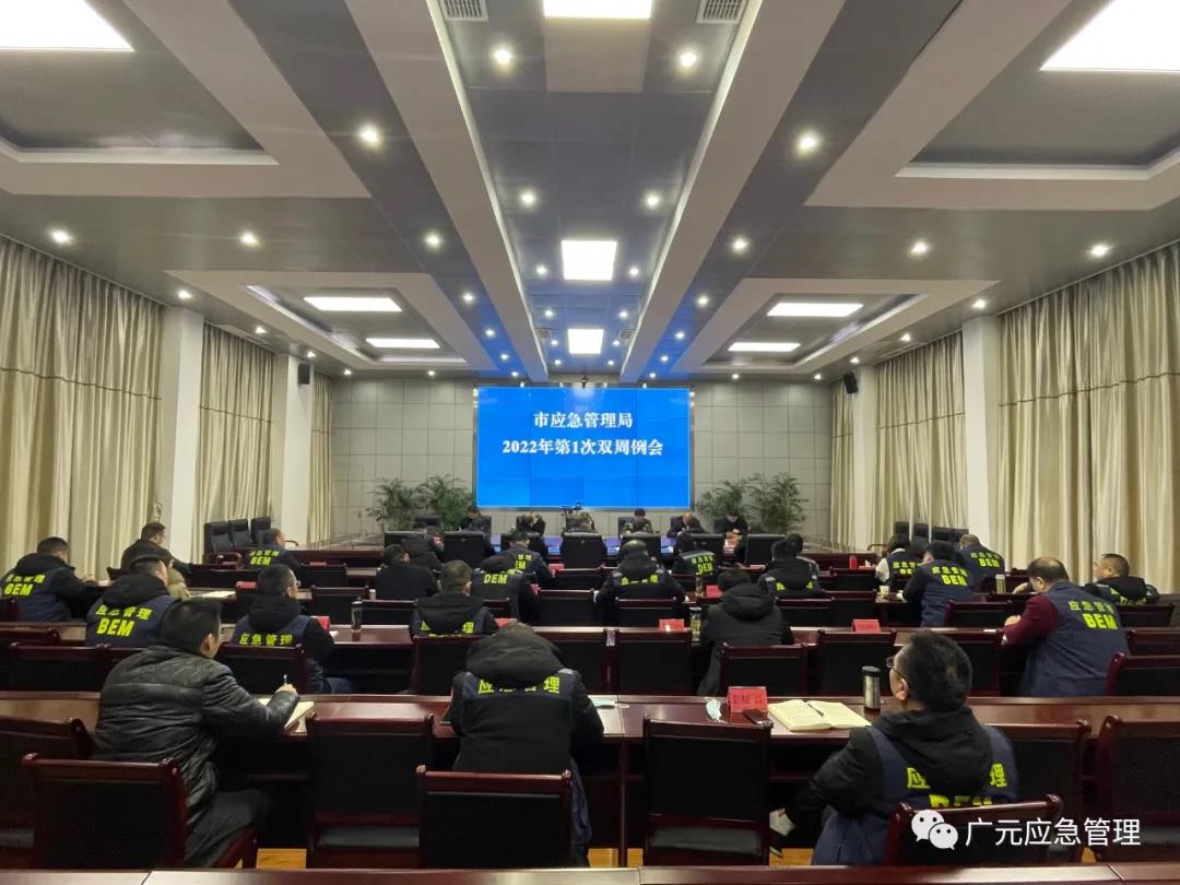 2022020809253409.jpg 微信图片_20220208092916.jpg