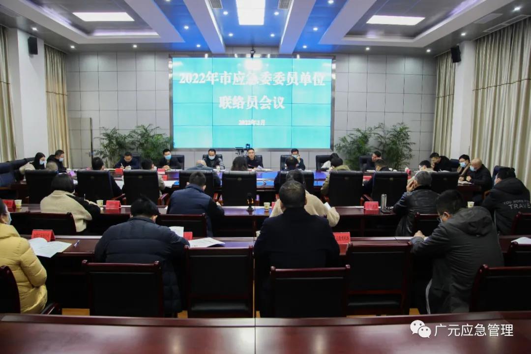 2022021609085809.jpg 微信图片_20220216091245.jpg