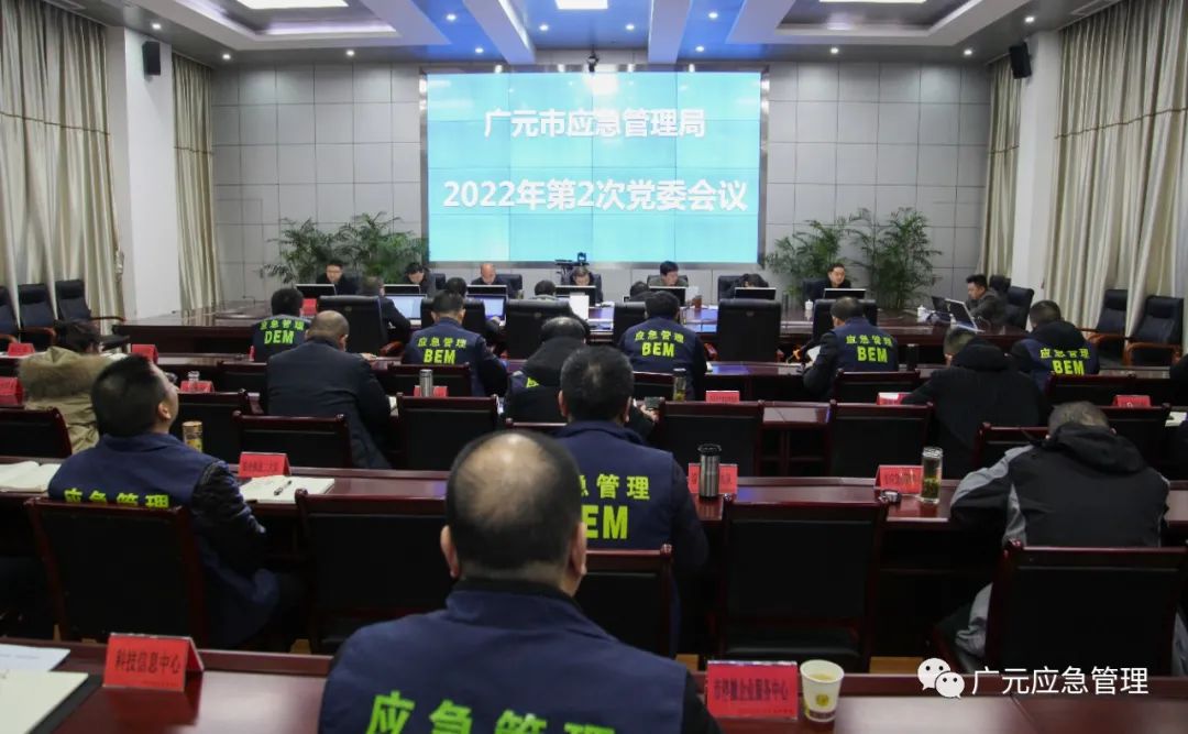 2022022310441802.jpg 微信图片_20220223104817.jpg