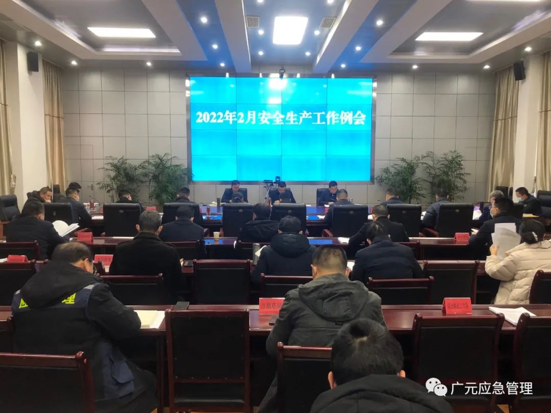 2022022517162000.jpg 微信图片_20220225171313.jpg