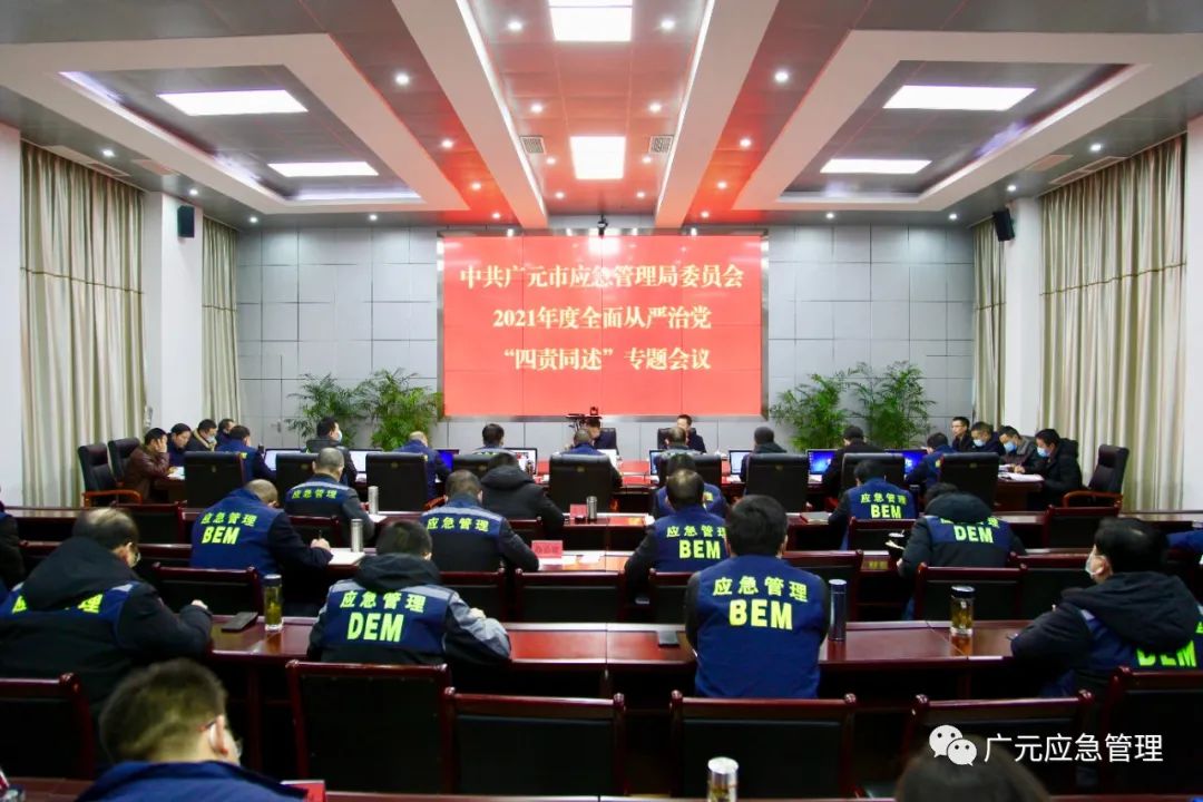 2022030110563202.jpg 微信图片_20220301110038.jpg