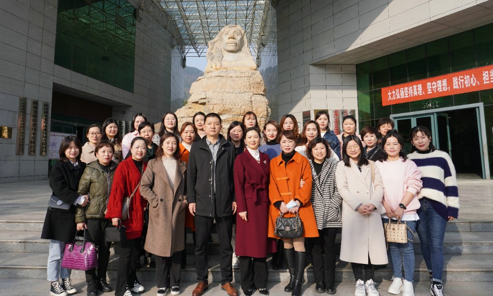 微信图片_20220309160956.jpg