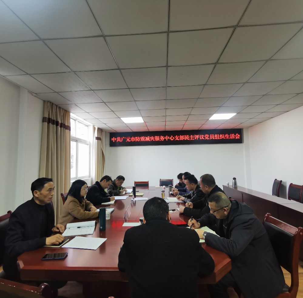 微信图片_20220310181535.jpg