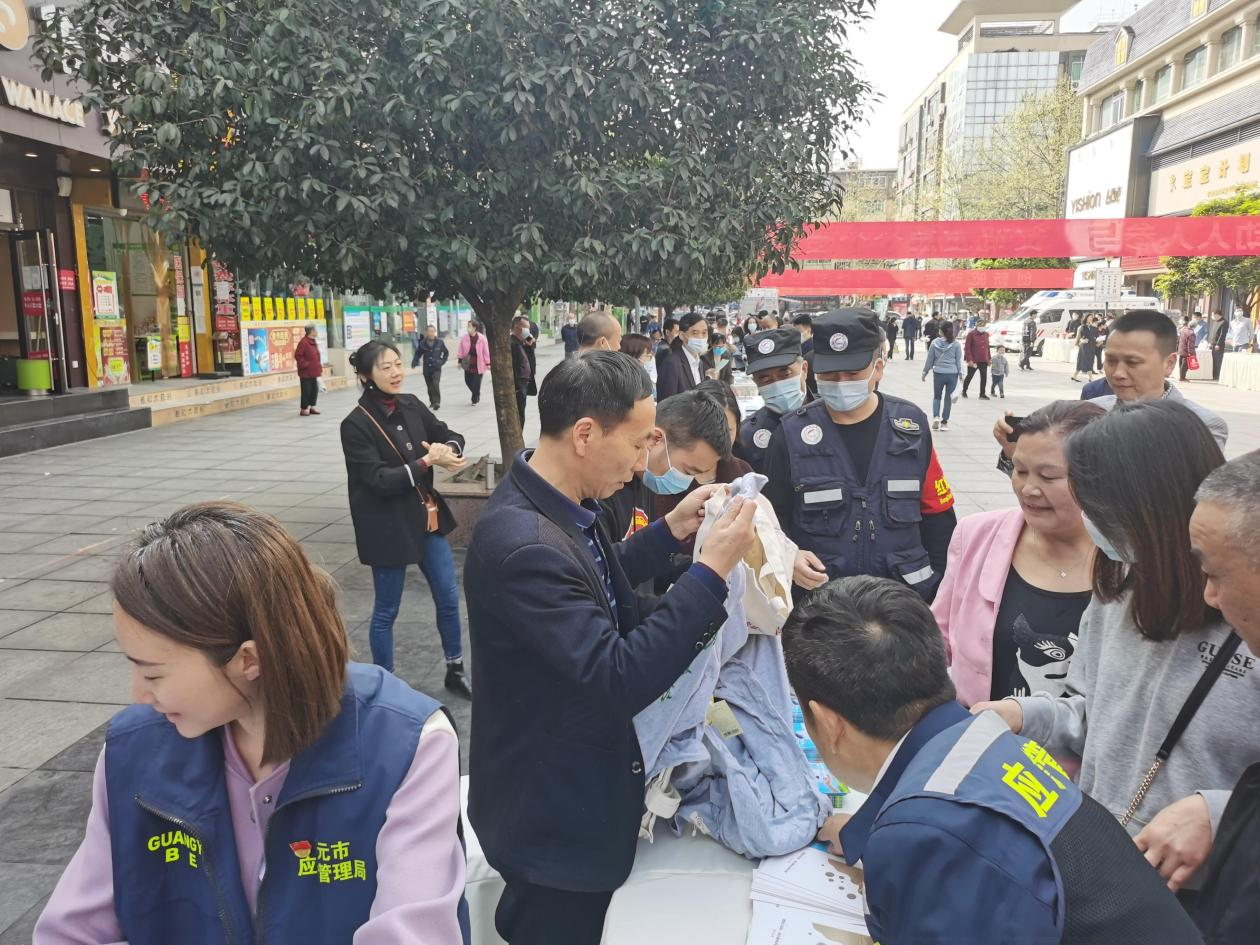图片2.png