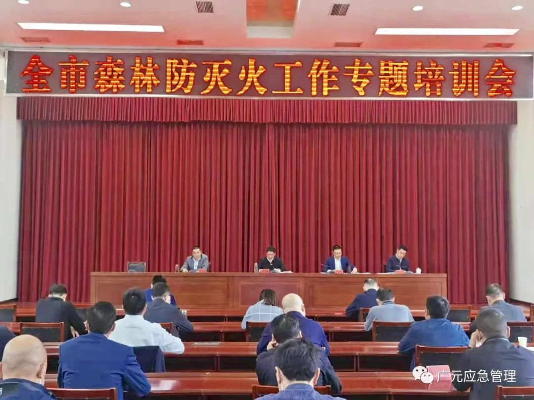 2022032812161202.jpg 微信图片_20220328122049.jpg