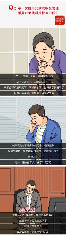 8-477bee39a13f8484a92fc41d508063bd.jpg