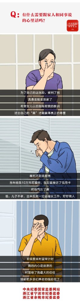 8-82622e0af75d4cff54817ee42b7a72f9.jpg