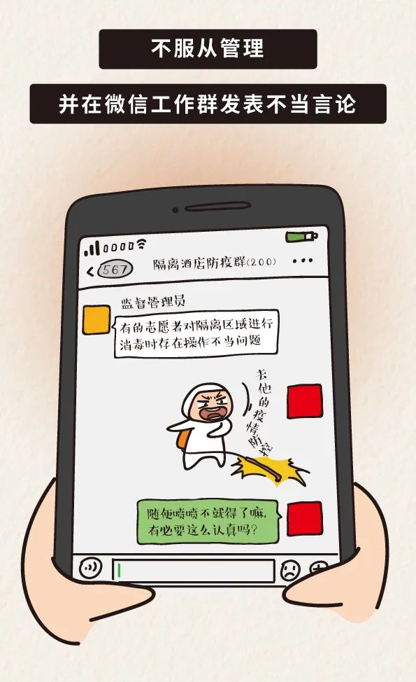 3-35c7b2ade211ff6c2a0b3cf0967521e.jpg