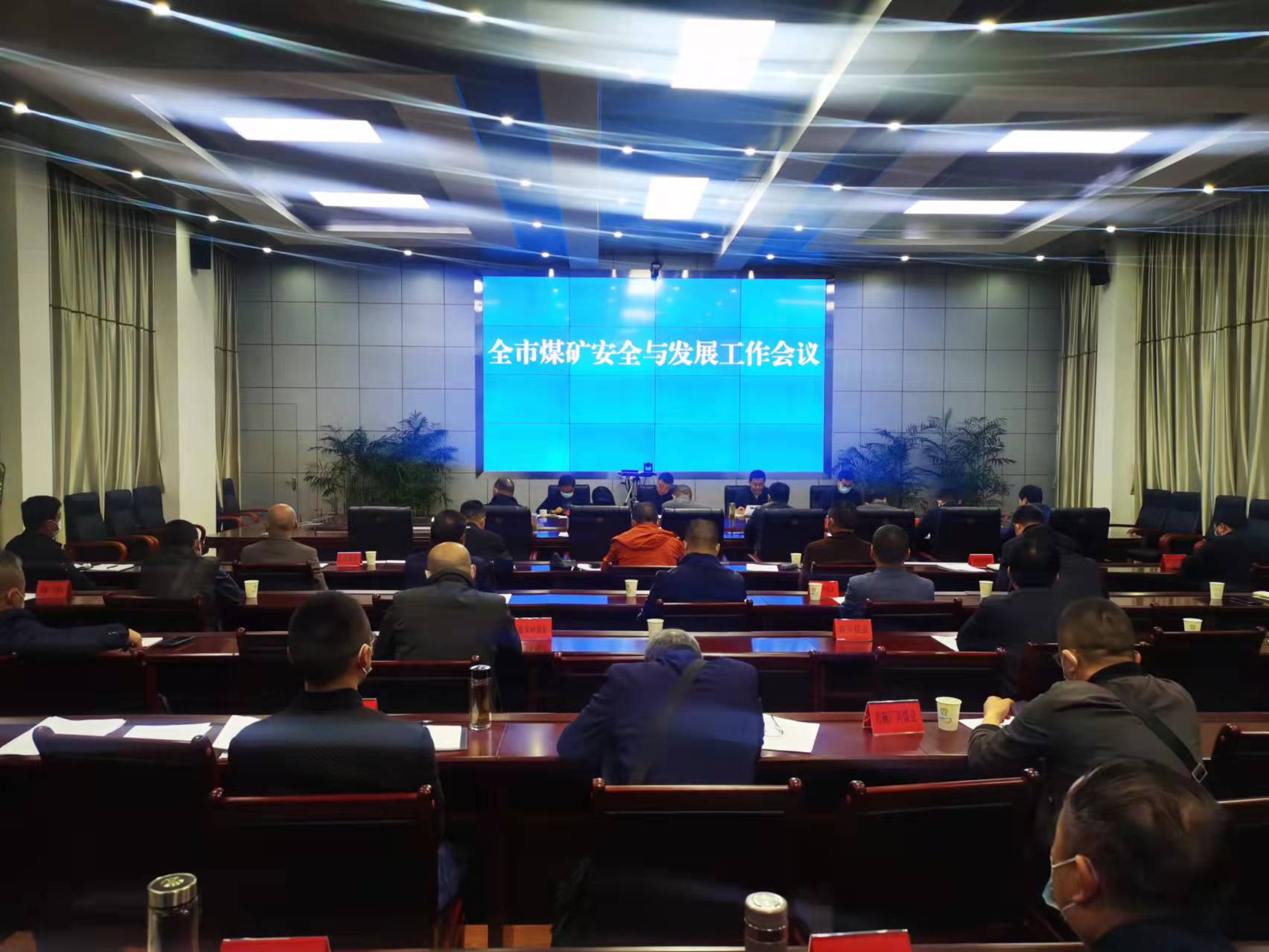 微信图片_20220408192840.jpg