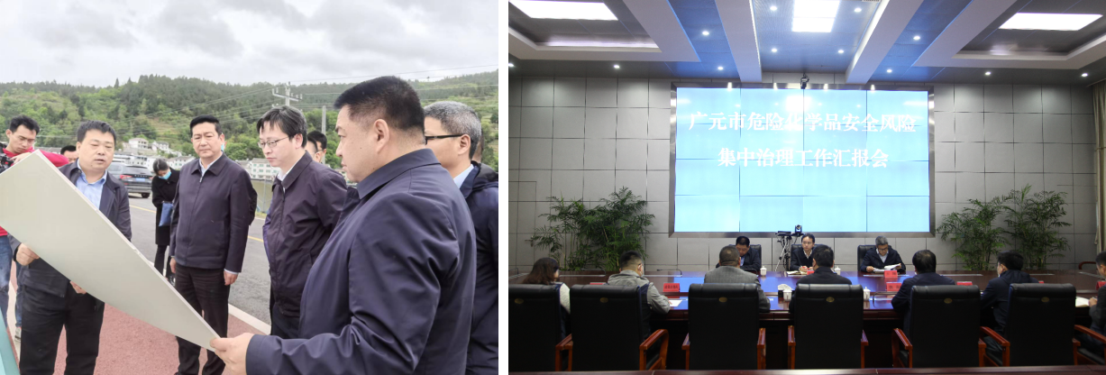 微信图片_20220418090721.png