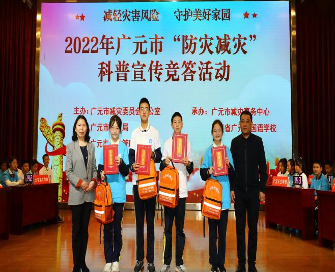 图片6.png