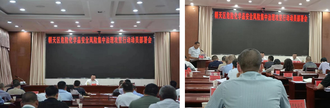 微信图片_20220507172417.png