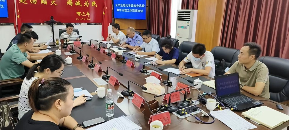 微信图片_20220824172512.jpg