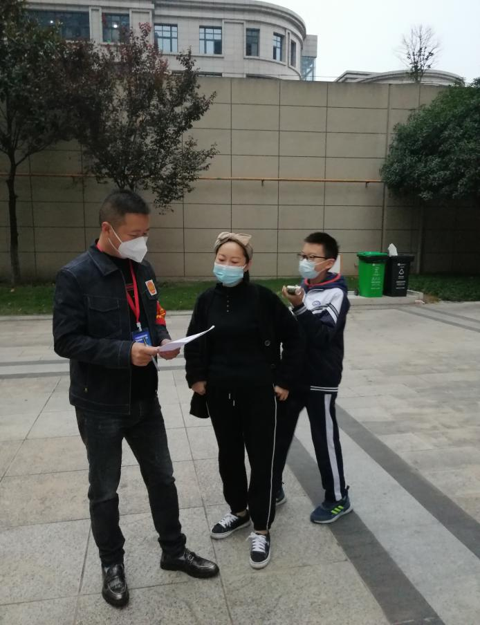 2022102717323809.png 图片2.png