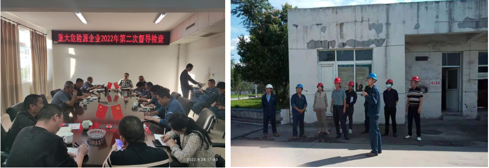微信图片_20221031171836.png