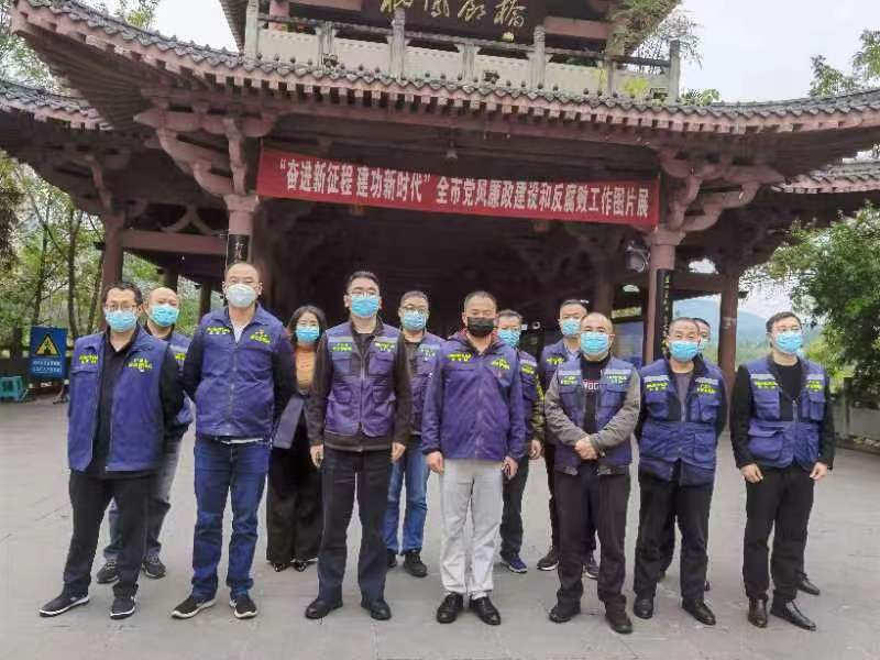 机关五支部图片2.png
