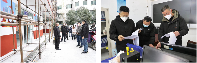 微信图片_20221212153243.png